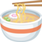 Steaming Bowl emoji on Facebook